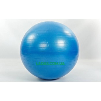 Мяч для фитнеса (фитбол) гладкий сатин (85 см, 1200г, ABS)