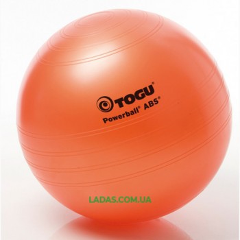 Мяч фитнес TOGU PowerBall 65 см, темно-оранжевый