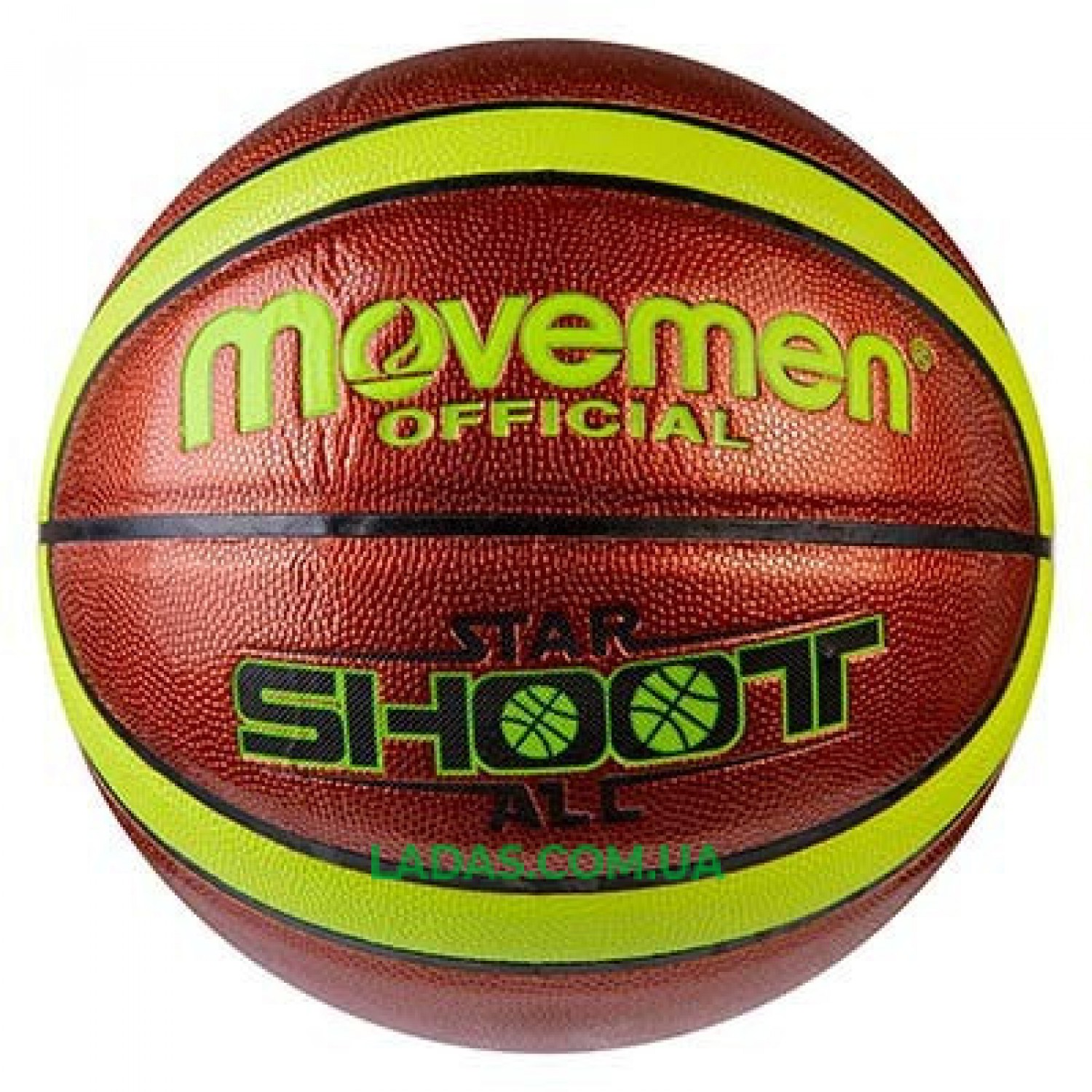 Мяч баскетбольный Movemen №7 PU StarShoot