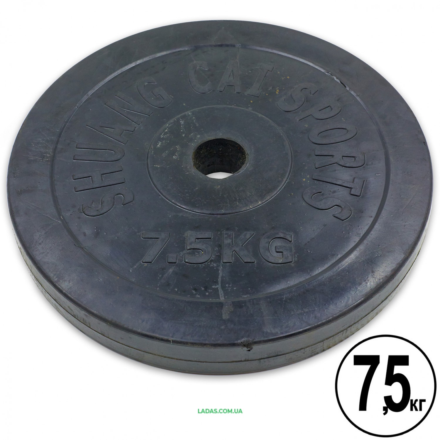 Блины (диски) 7,5 кг обрезиненные d-52 мм (1шт*7,5 кг)