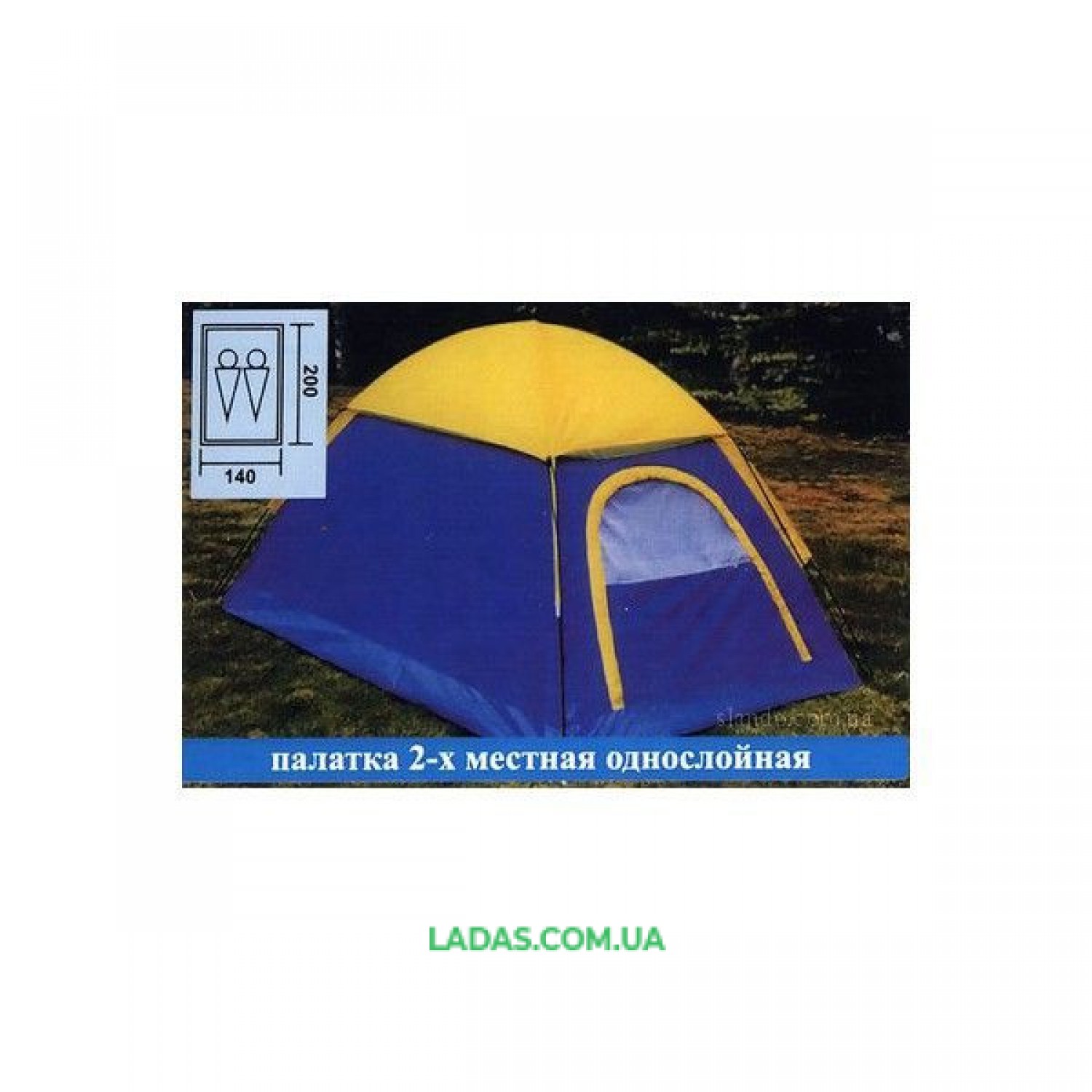 Палатка двухместная Coleman 3005 (Польша)