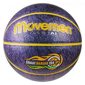 Мяч баскетбольный Movemen №7 PU глиттер