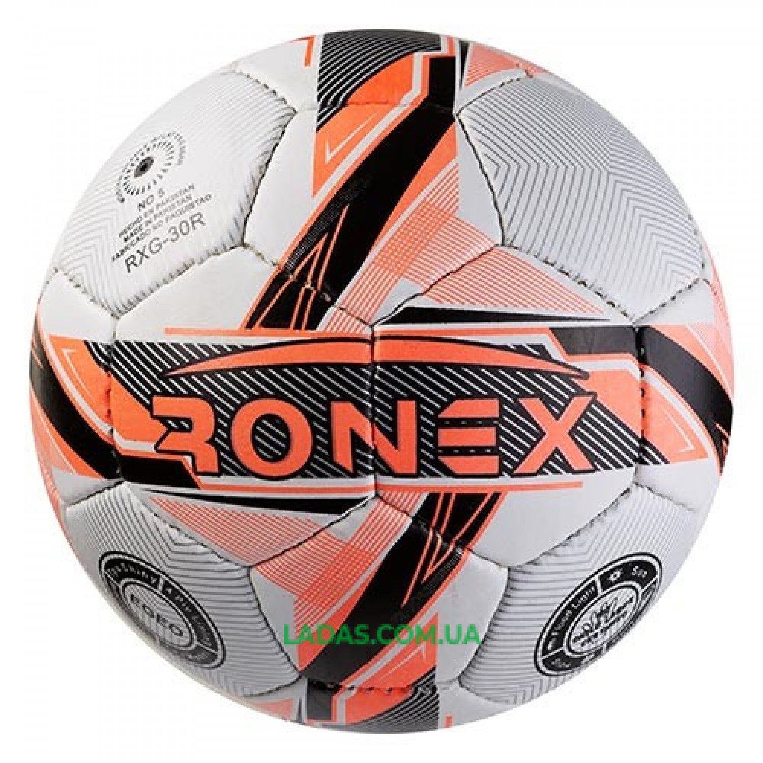 Мяч футбольный Grippy Ronex RXG-30R