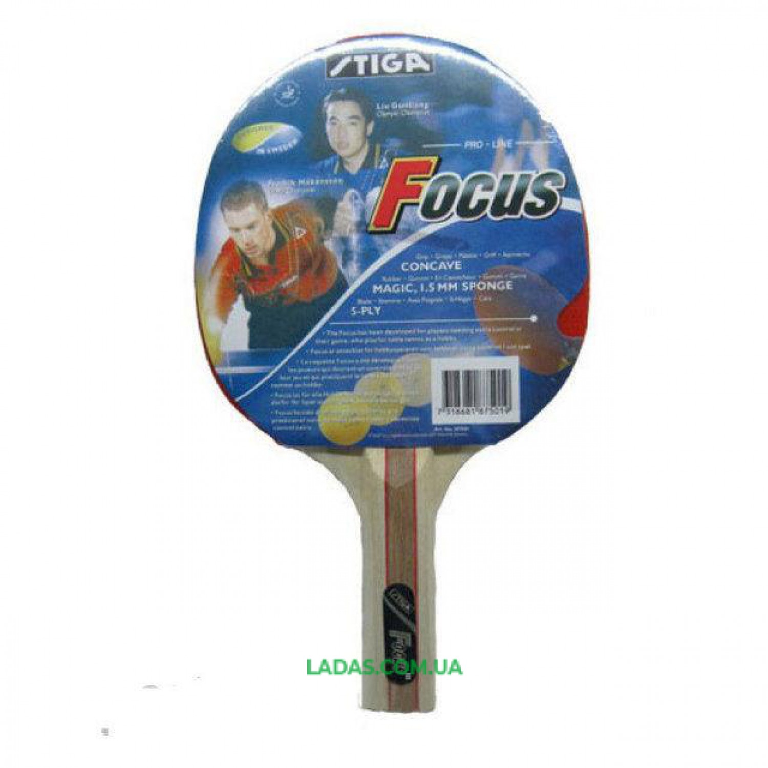 Теннисная ракетка Stiga Focus Реплика