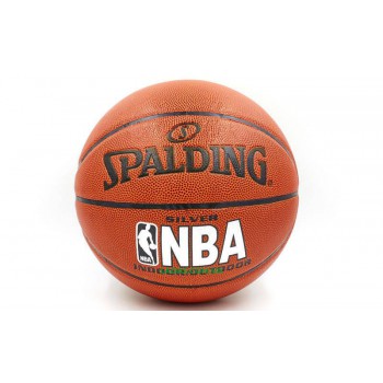 Мяч баскетбольный PU №7 SPALD