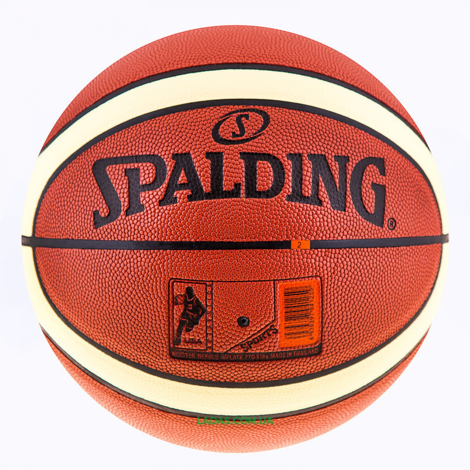 Мяч баскетбольный Spald №7 Super PU