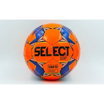 Мяч для футзала №4 ламинированный ST SUPER (оранжево-синий, сшит вручную)