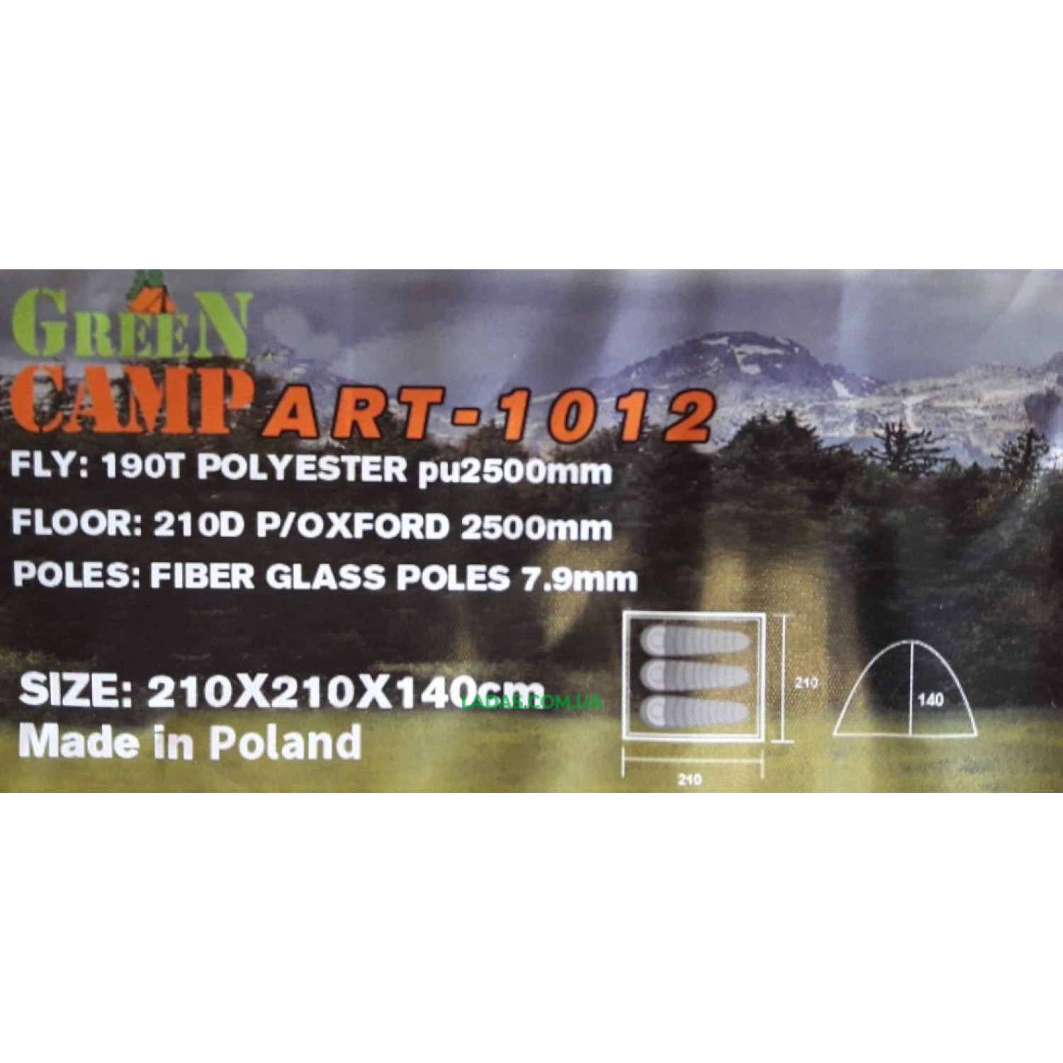 Палатка трехместная однослойная Green Camp 1012