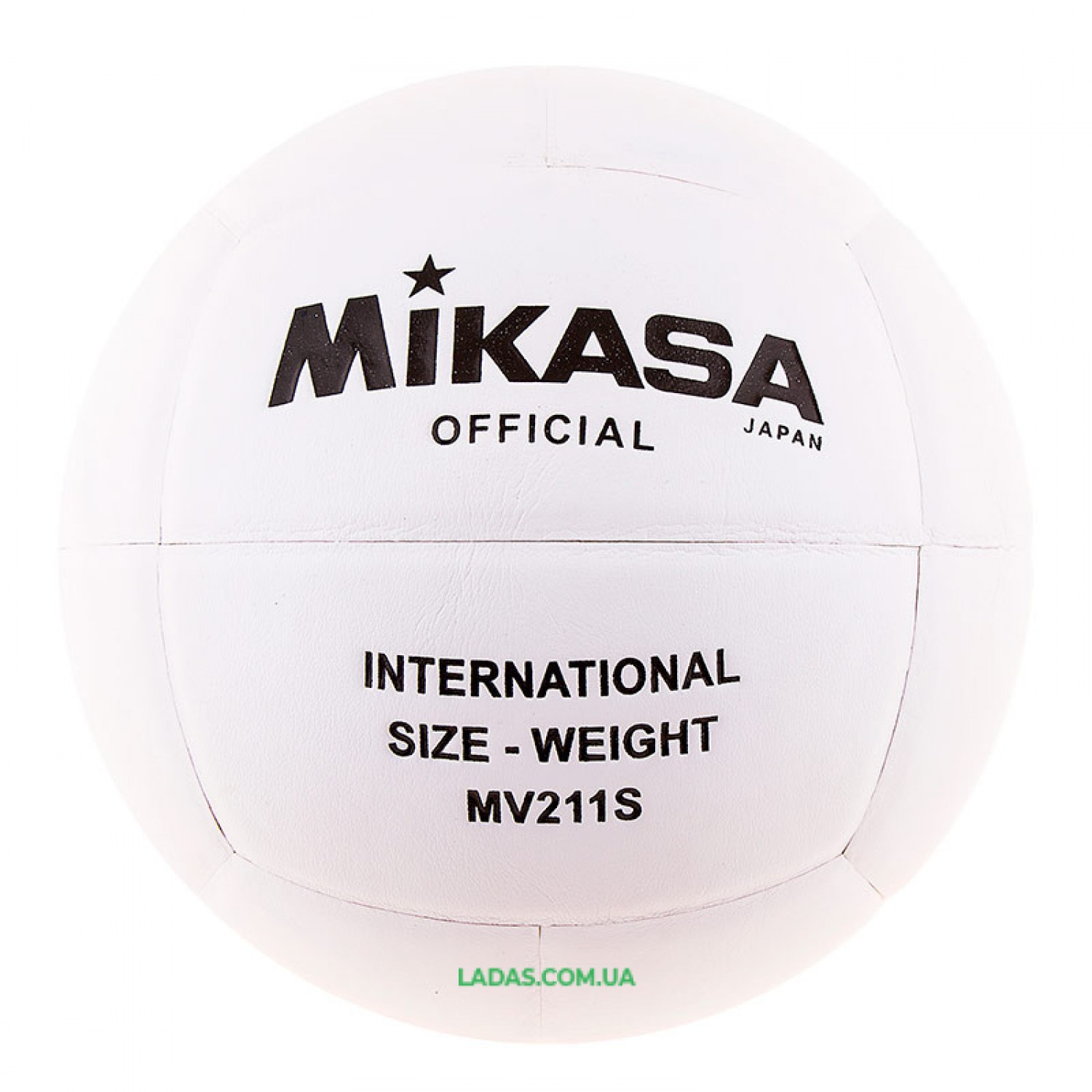 Мяч волейбольный Mikasa (PU, №5, клееный)