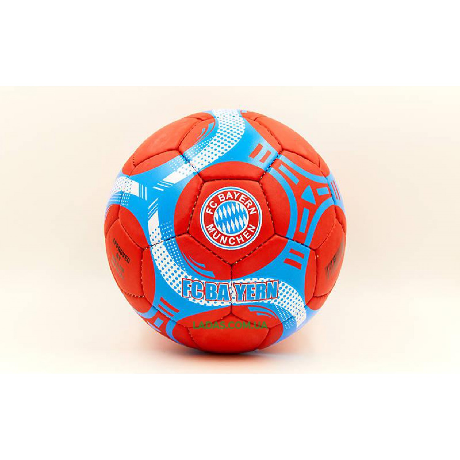 Мяч футбольный №5 Гриппи BAYERN MUNCHEN (№5, 5 сл., сшит вручную)
