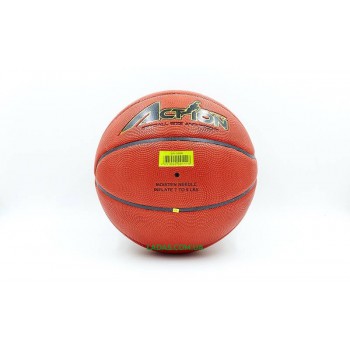 Мяч баскетбольный №7 LEGEND ACTION (TPU, бутил, оранжевый)