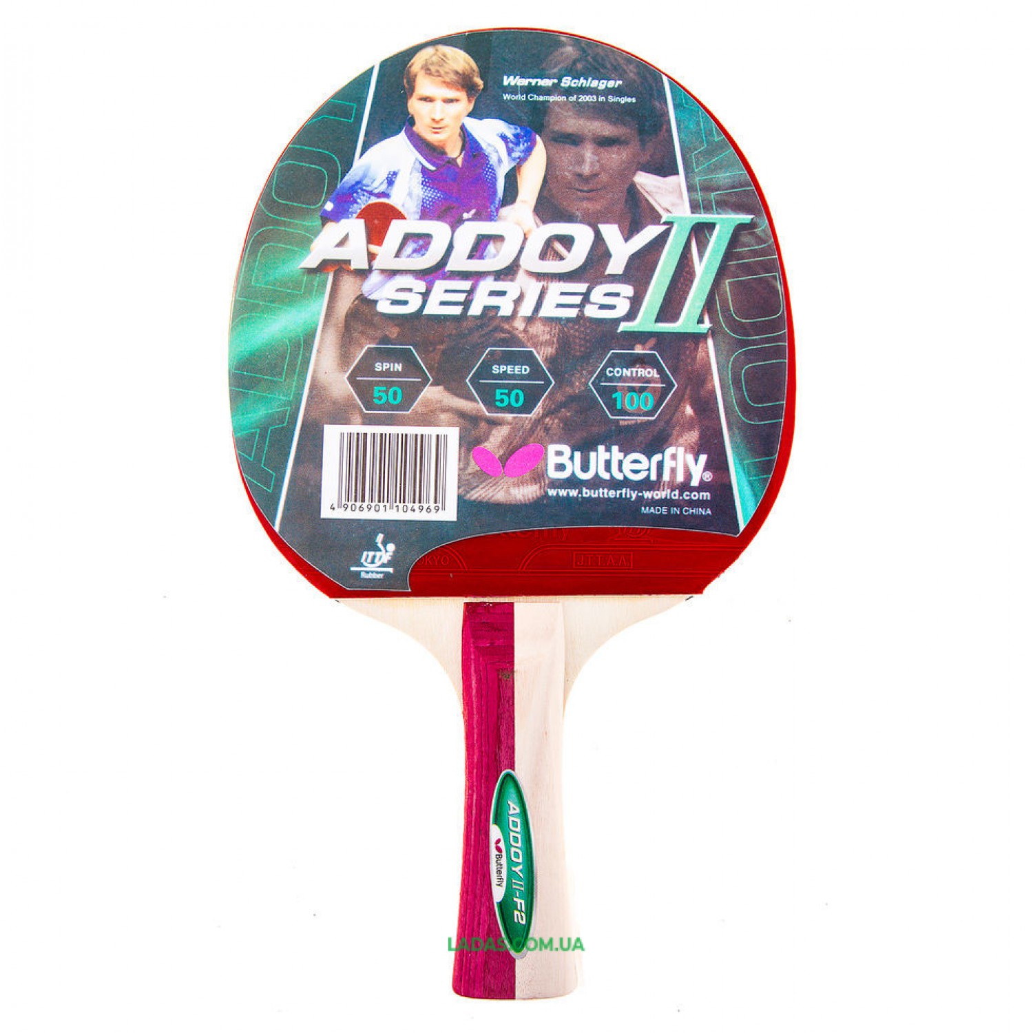 Ракетка для настольного тенниса BUTTERFLY ADDOY II-F2 Реплика