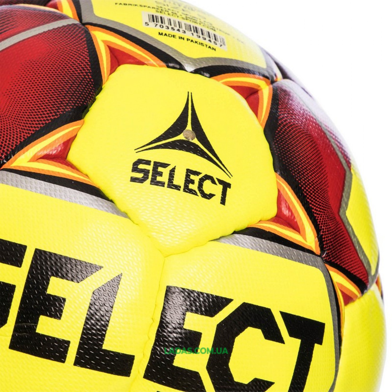 Мяч футбольный №5 SELECT FLASH TURF IMS (FPUS 1500, желто-красный)