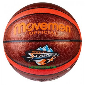 Мяч баскетбольный Movemen №7 PU SlumDunk