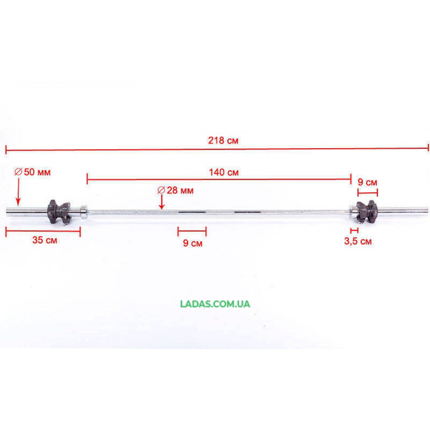 Гриф для штанги Олимпийский прямой (длина 2,18м, диаметр 28/50 мм,замок винтовой)
