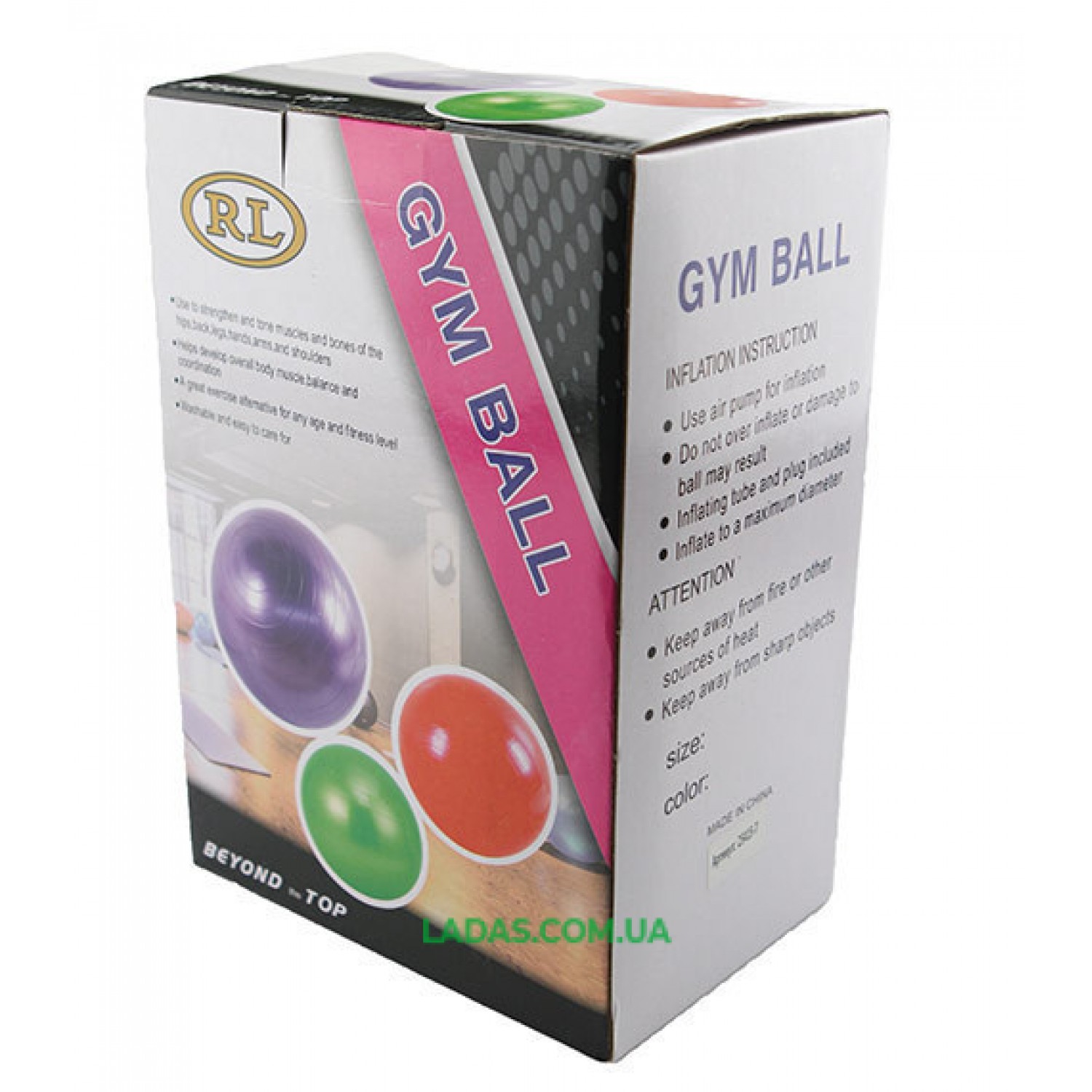 Мяч для фитнеса (фитбол) гладкий 65см (PVC,800г, цвета в ассортименте, ABS)