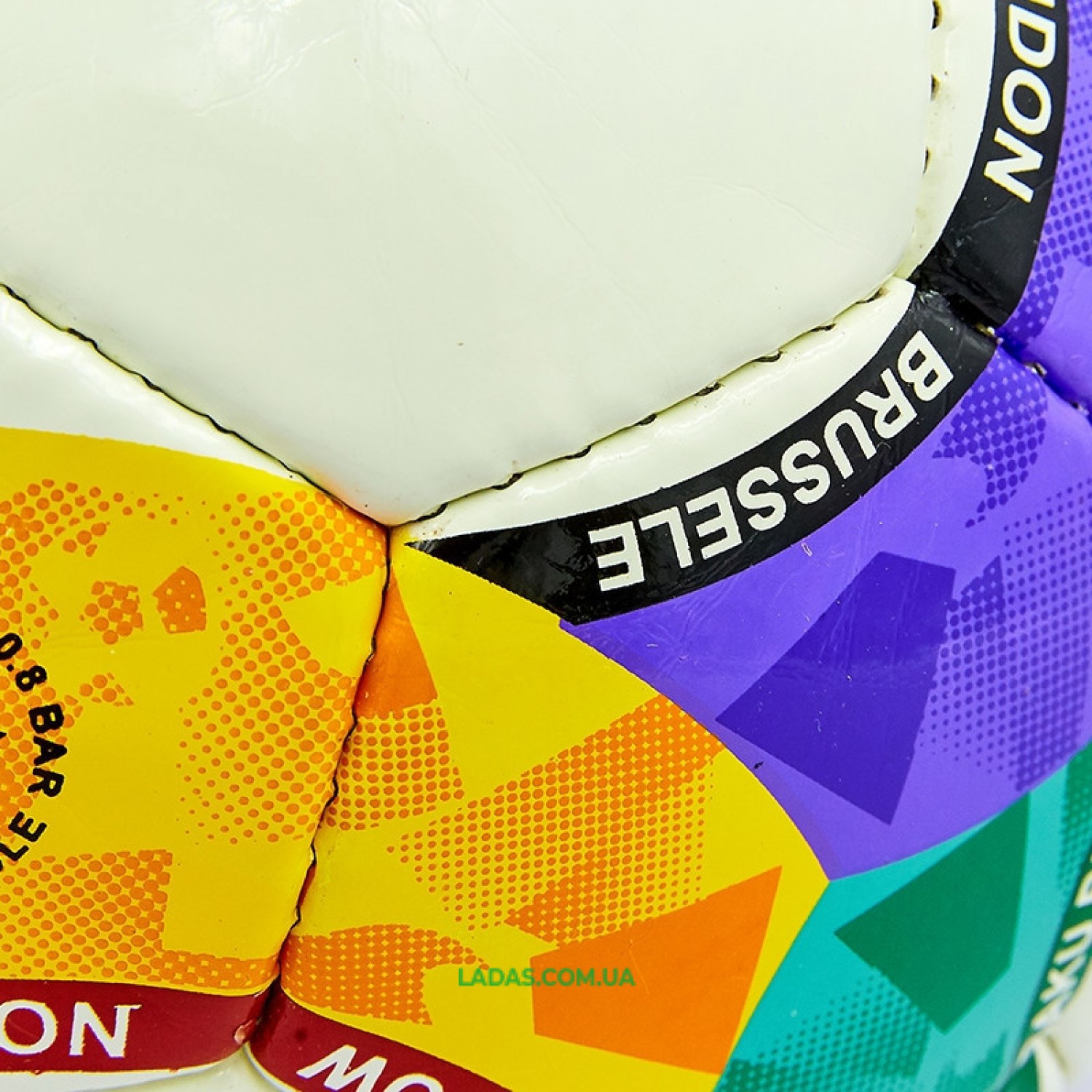 Мяч футбольный №5 PU ламин. EURO 2020 (№5, 5 сл., сшит вручную)