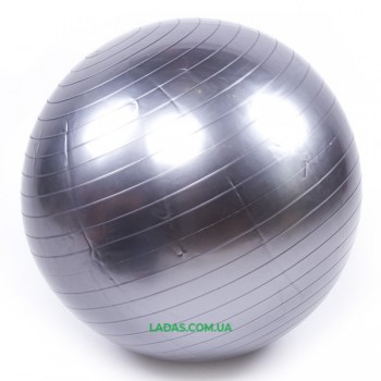 Мяч для фитнеса (фитбол) 65см глянцевый KingLion
