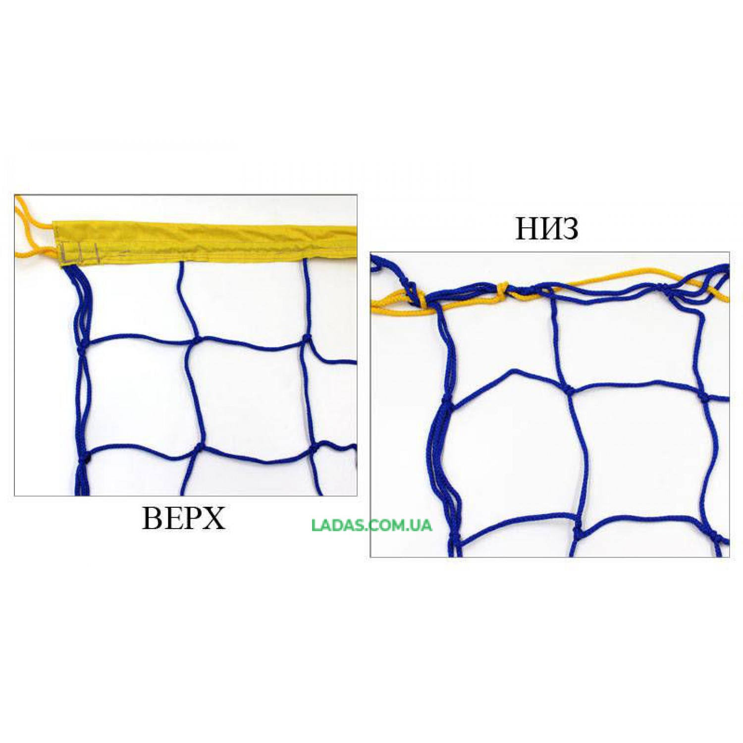 Сетка для волейбола Элит15 UR(PP 3,5мм, р-р 9x0,9м, ячейка 15x15см, шнур натяж.)